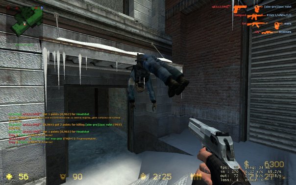 Counter-Strike 1.8