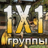 CStrike-Mania.ru Cup 1x1 #5  Counter-Strike 1.6 