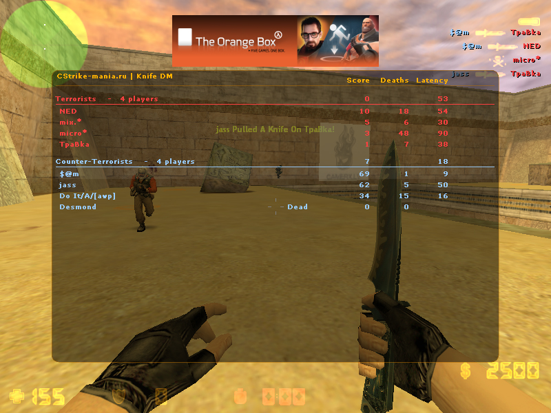    Knife DM  Counter-Strike 1.6