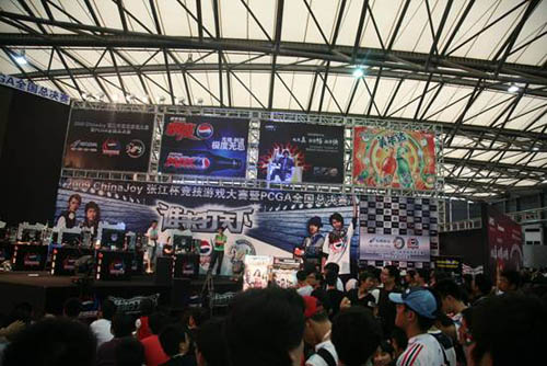 ChinaJoy 8th China Digital Entertainment Expo