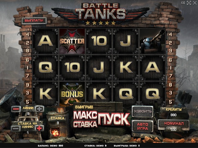 Battle Tanks -   