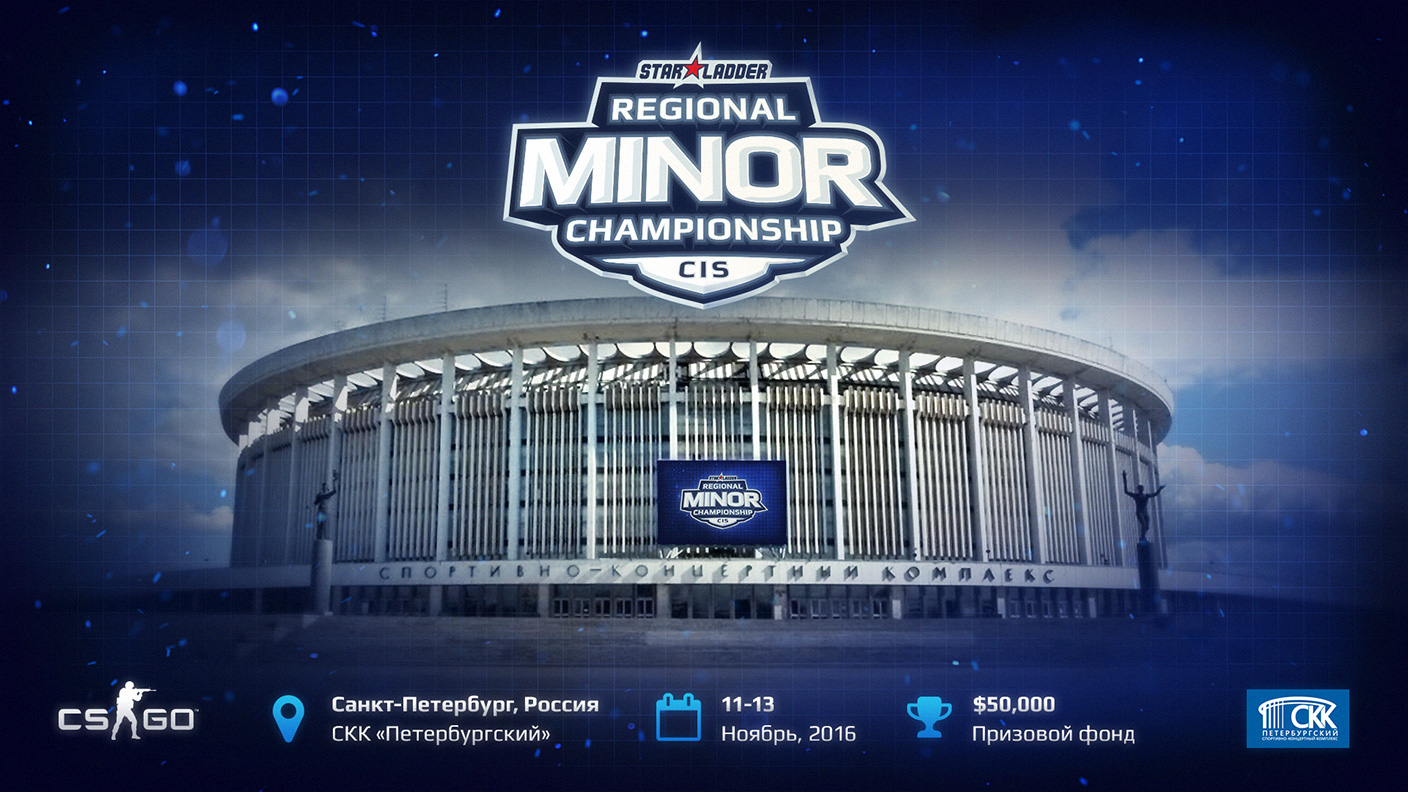 StarLadder Regional Minor Championship CIS - ELEAGUE Major 2017 - CS:GO