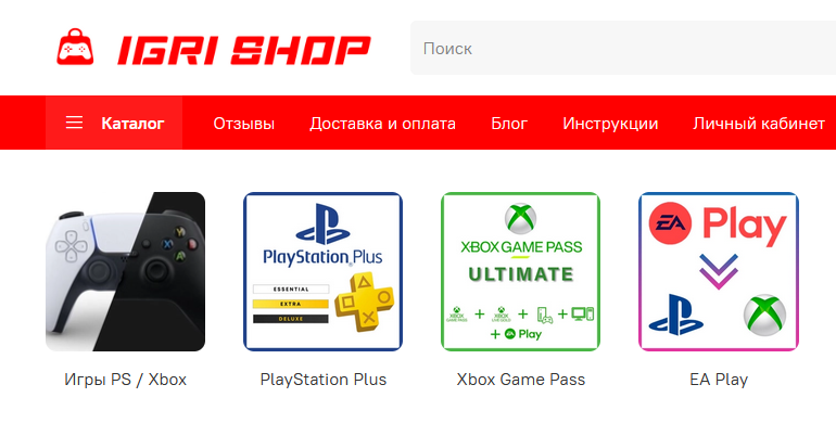     PlayStation  Xbox    igrishop.ru