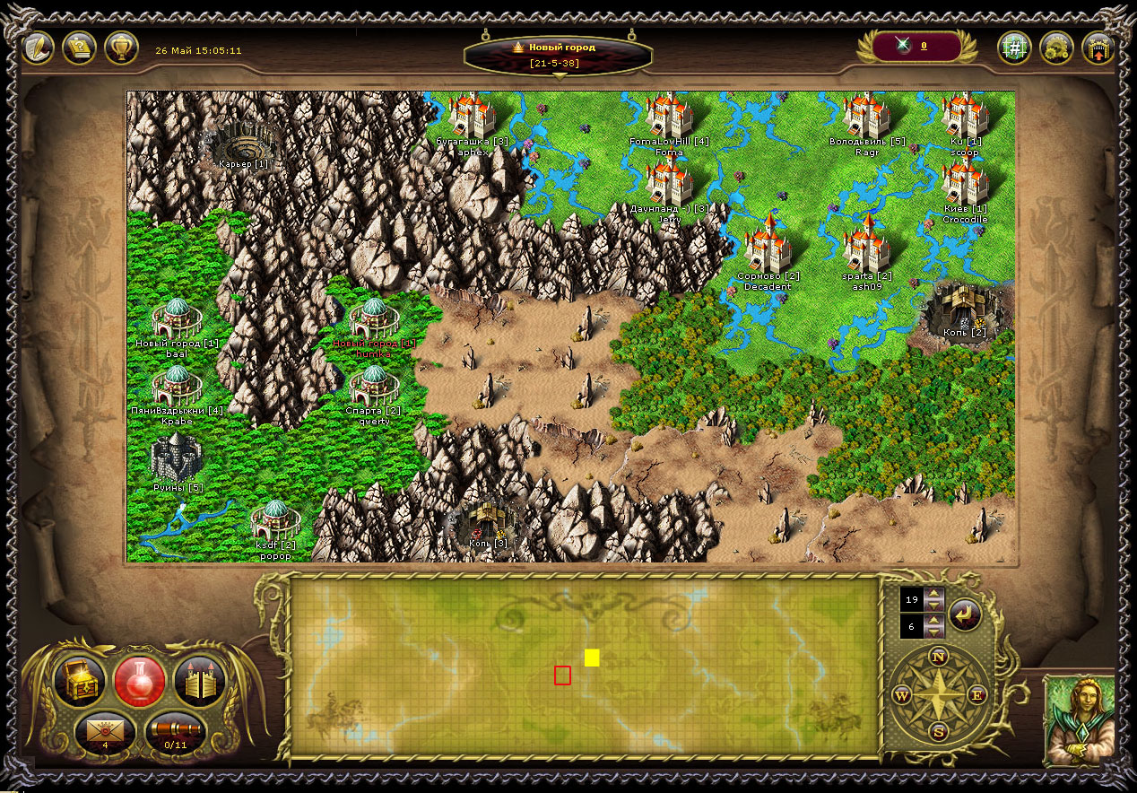   - My Lands