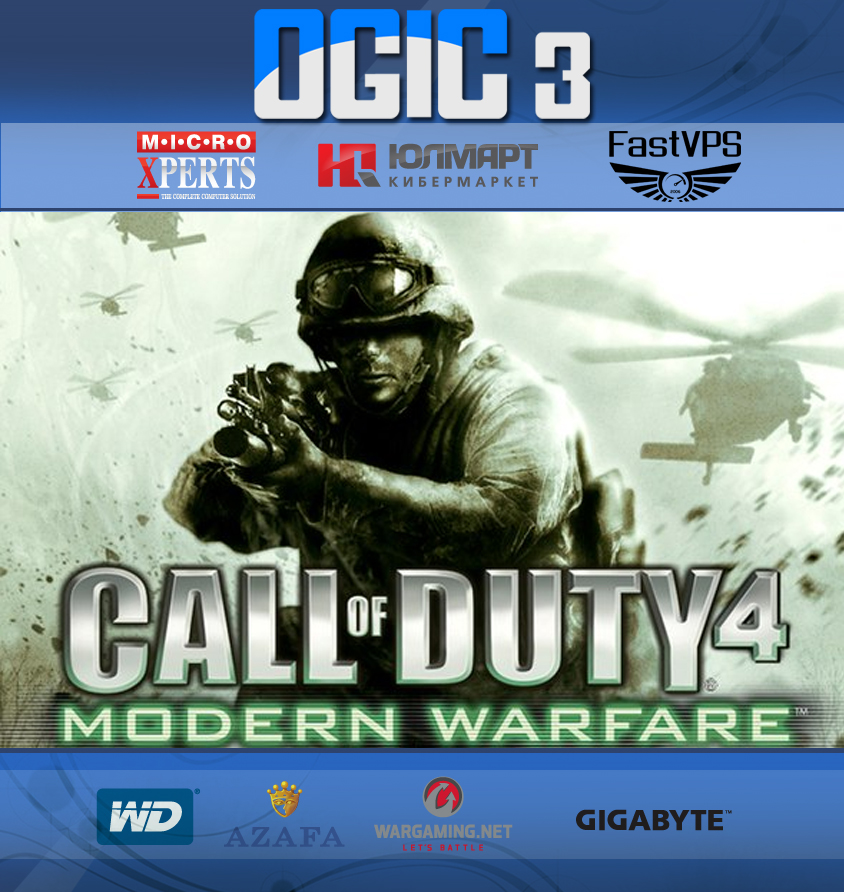 OGIC 3: Call of Duty 4: 5v5