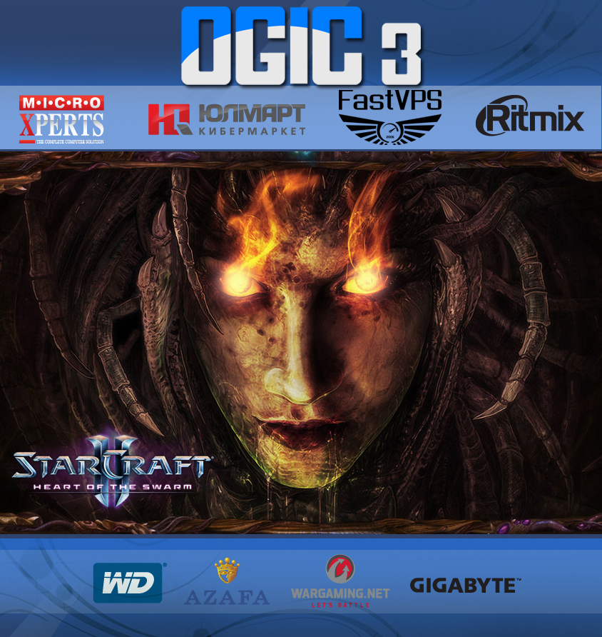 Ritmix OGIC 3: StarCraft 2 HotS Qualifier