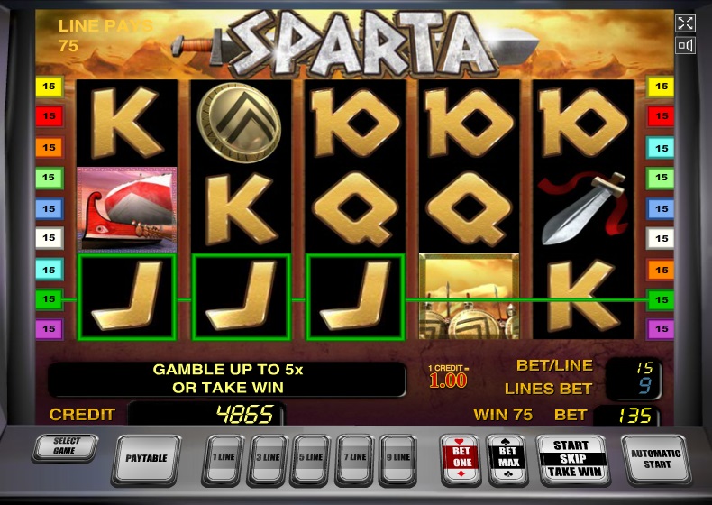 Sparta -    