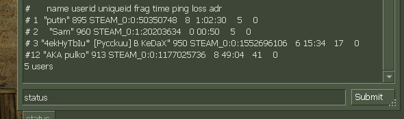 Узнать свой Steam_id