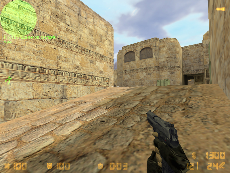 Тактика за CT на de_dust2_2x2 - раш zz