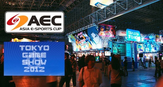  Asia E-Sports Cup