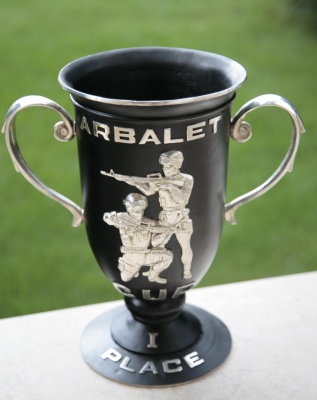 Arbalet Cup Counter-Strike 1.6 и CS Source