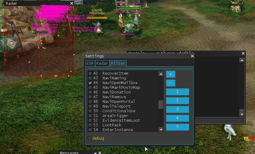 чит для archeage чит для archeage
