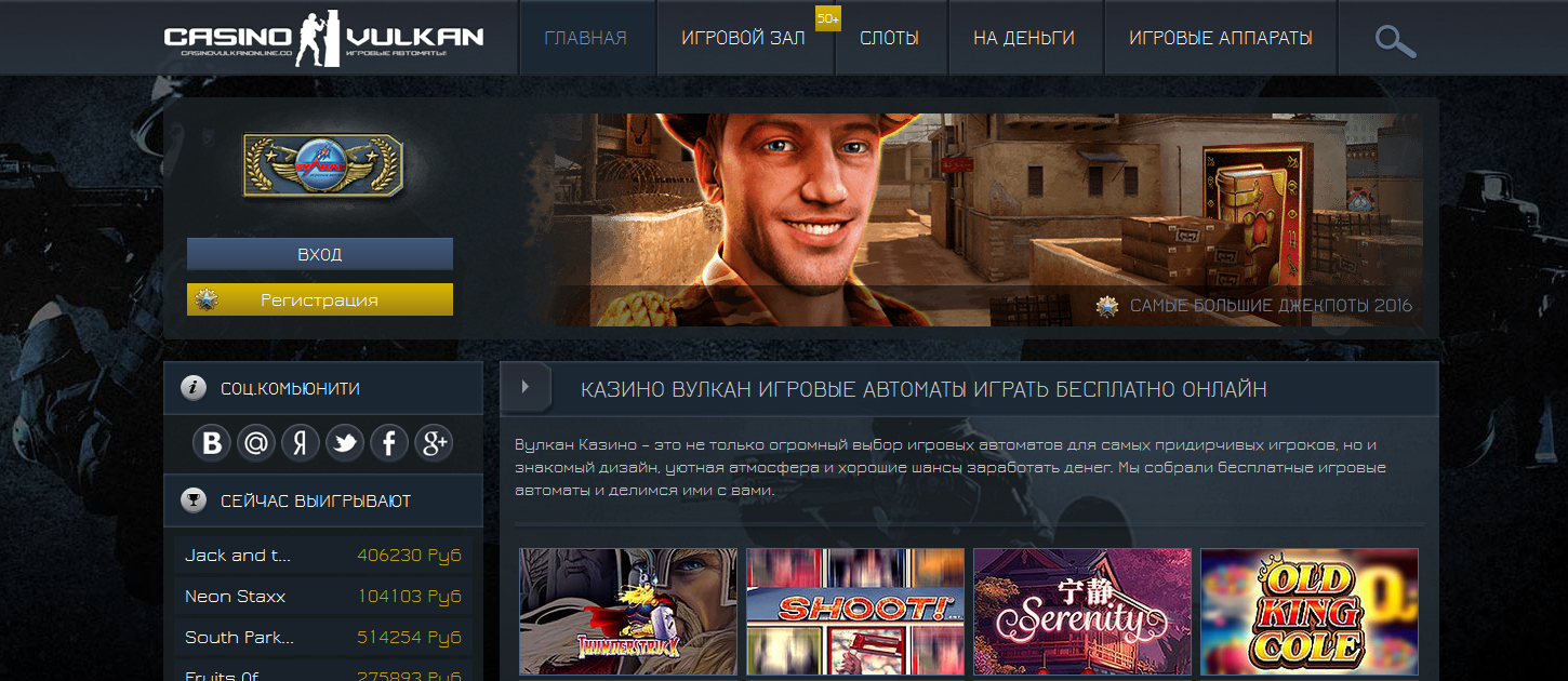     CS:GO