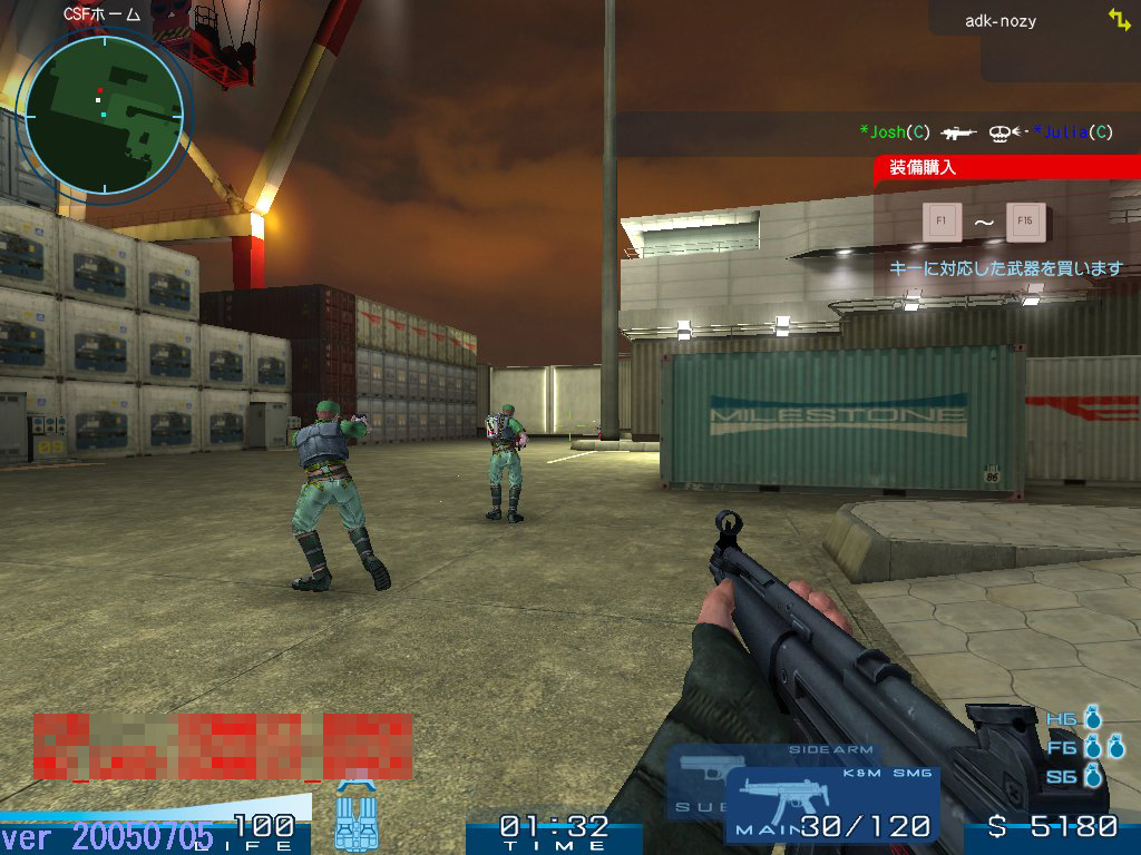 Counter-Strike Neo