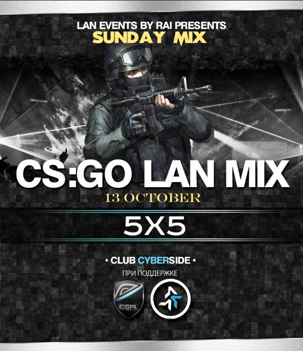 CS:GO LAN MIX CUP 5x5 #5 (Lan Events by Rai)