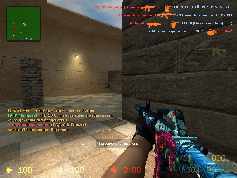 Скачать CSS v34 со скинами CS GO