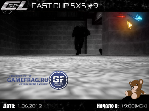 Анонс CSCL.RU Fast CUP 5x5 #9