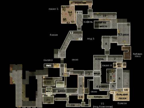   de_inferno