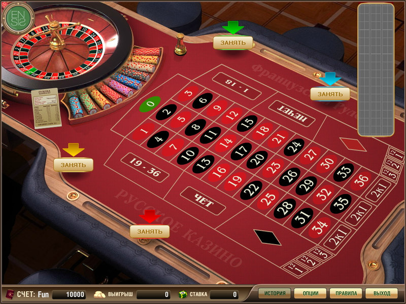 French Roulette online