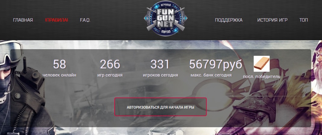  CS:GO / Dota2 - - 