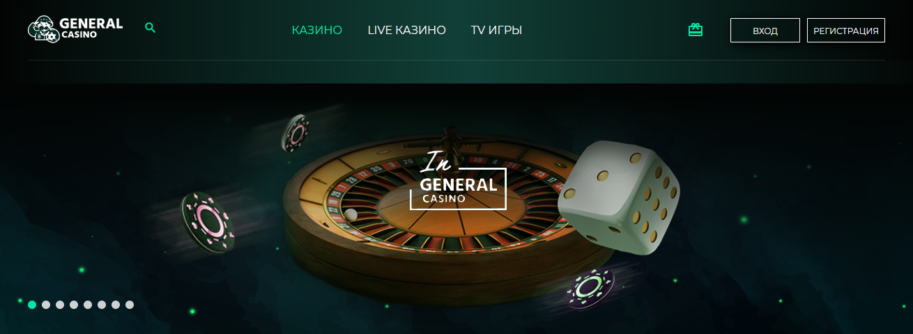   General casino