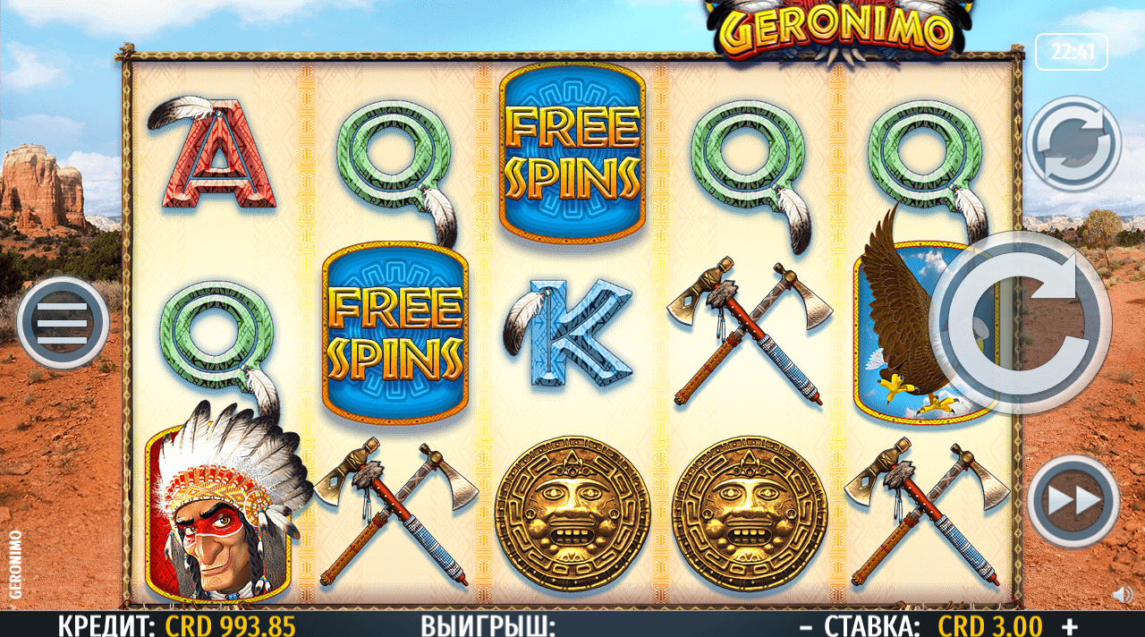 Geronimo - игровой автомат