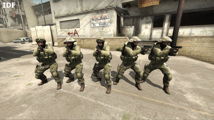   IDF CS:GO