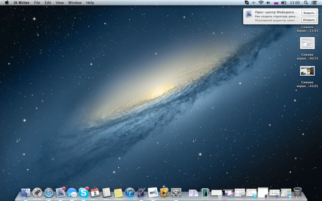   Apple Macbook Air 13