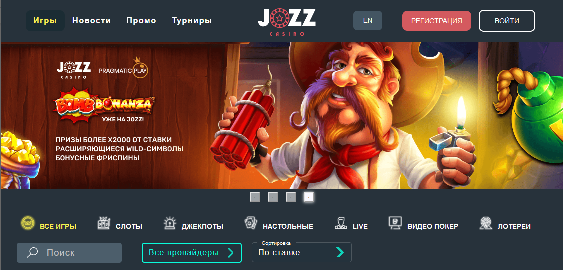 Jozz Casino -  