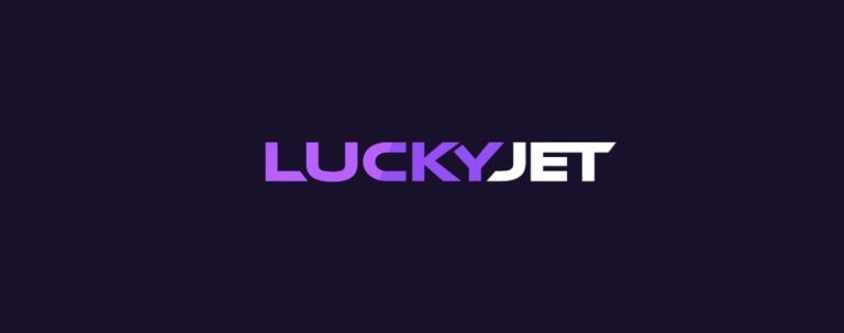 Lucky Jet - игровой автомат