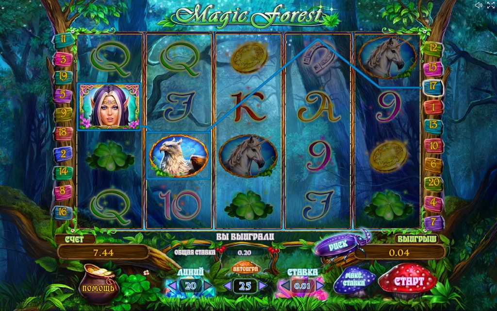 Magic Forest - игровой автомат Магический лес