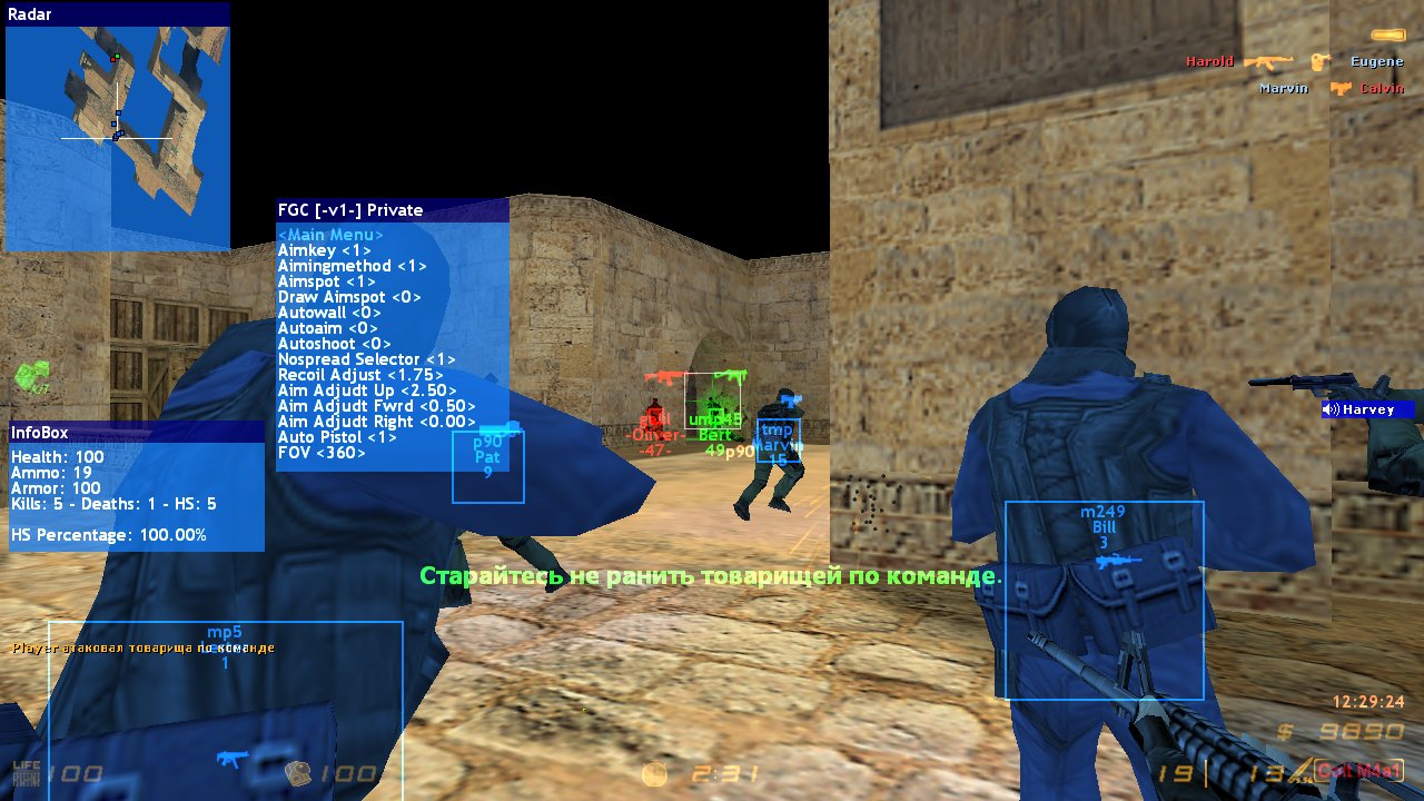 Мультичит для Counter-Strike 1.6