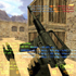 Награды за игру 28 ноября - 4 декабря 2010 Counter-Strike 1.6 сервер