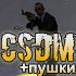    2011  CSDM    Counter-Strike 1.6 