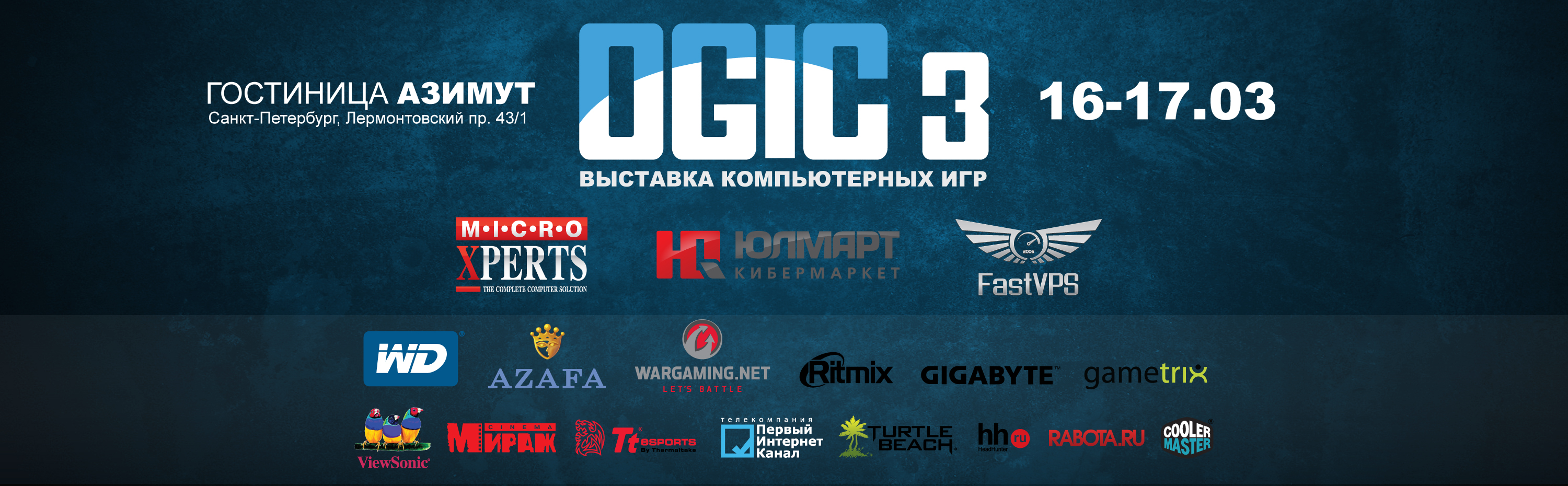 OGIC 3