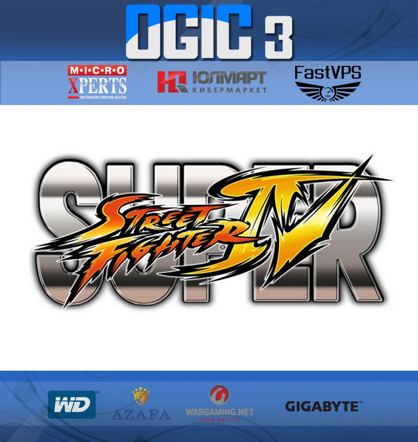 OGIC 3: Super Street Figher IV AE ver. 2012: 1v1