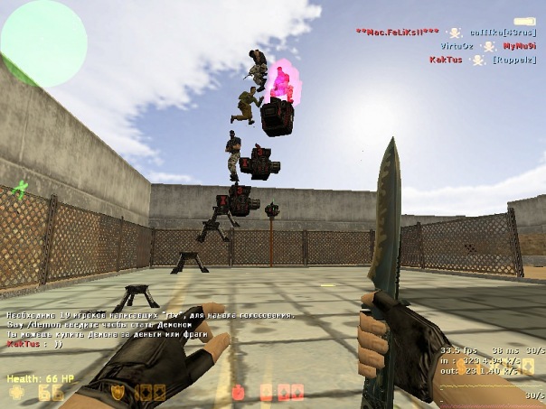 Прикол на CSDM сервере Counter-Strike 1.6