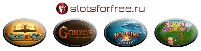 SlotsForFree -  