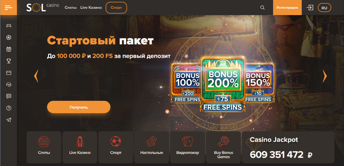 официальный сайт казино соул