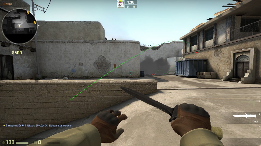 sv_grenade_trajectory - CS:GO