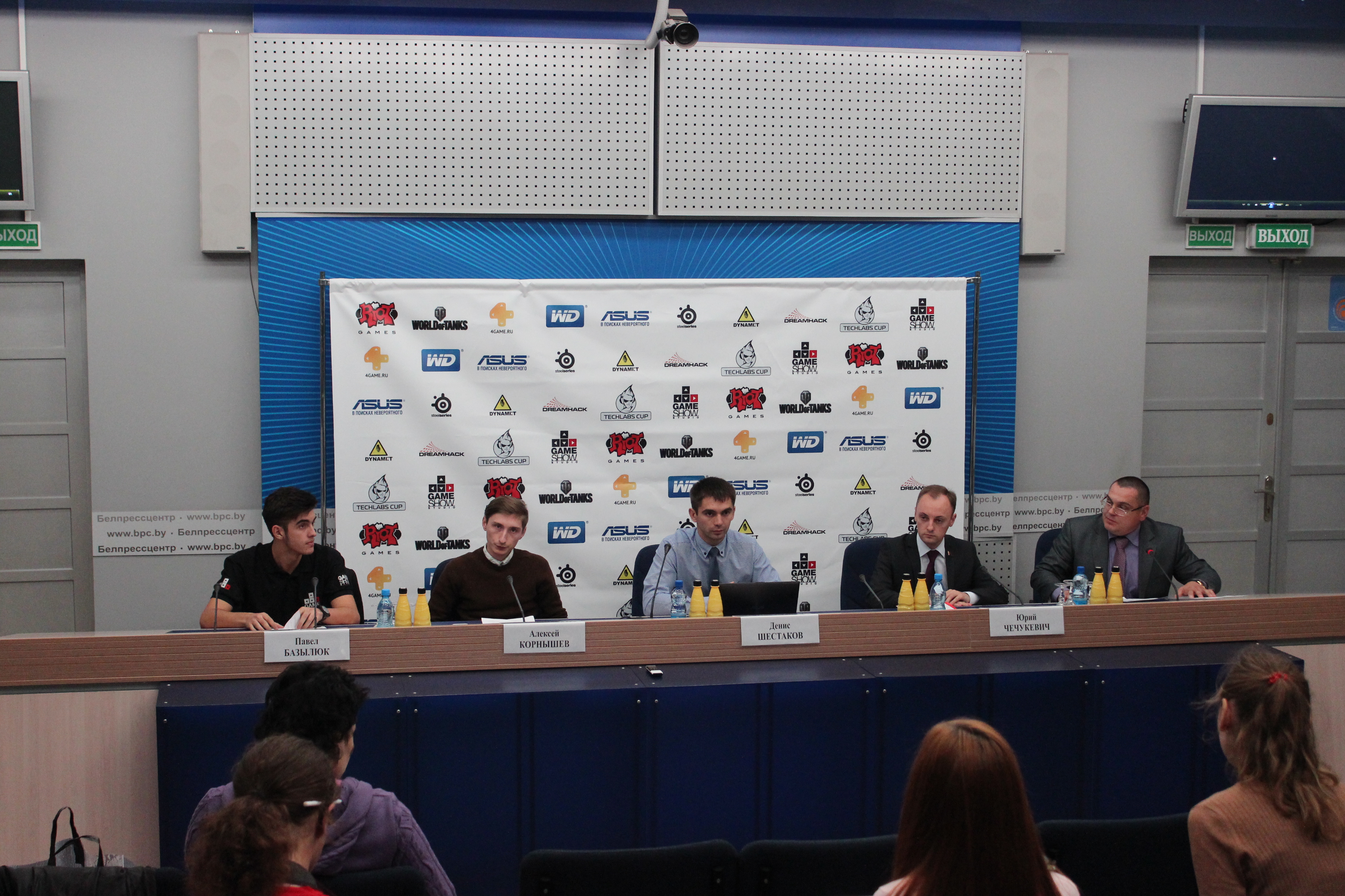Пресс-конференция TECHLABS CUP BY 2013 – Season 4 и GAME SHOW Studio