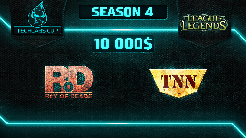 LoL - TECHLABS CUP BY 2013 – Season 4