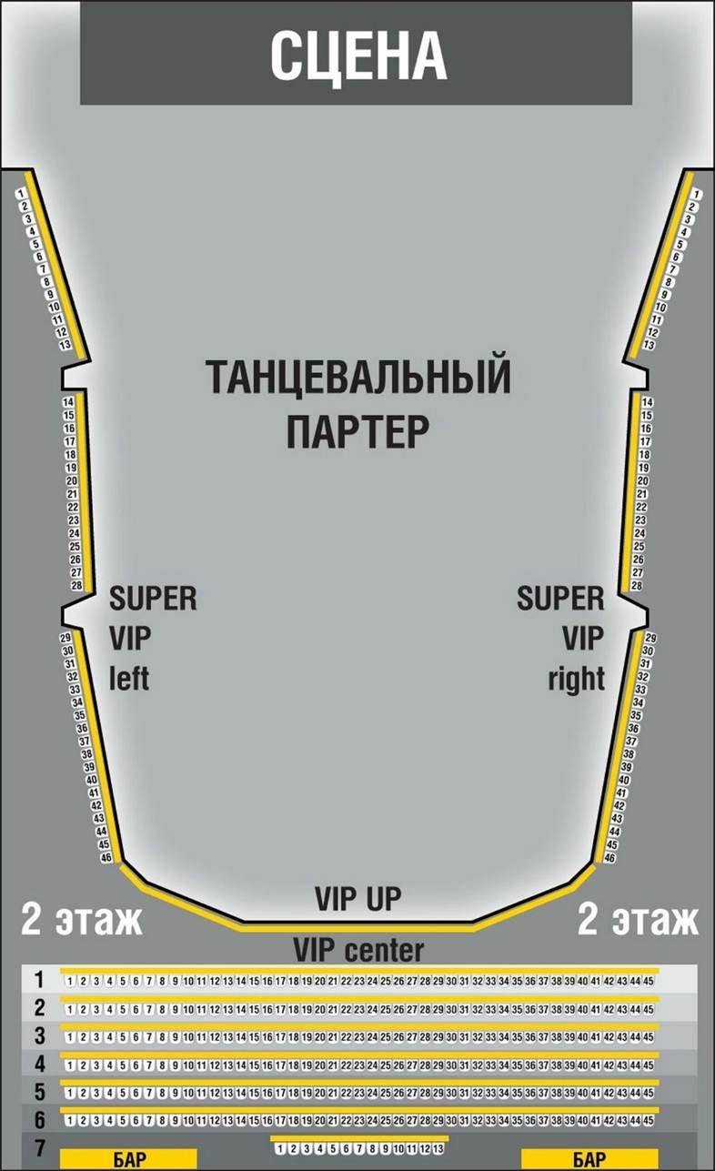    - - TECHLABS CUP 2013