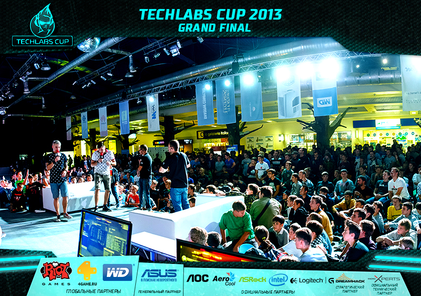 Гранд-финал TECHLABS CUP 2013
