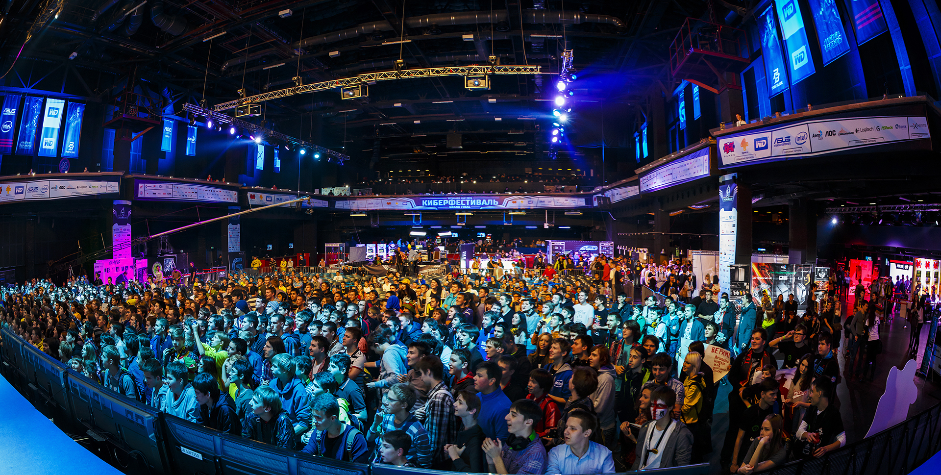 Гранд-финал TECHLABS CUP 2013