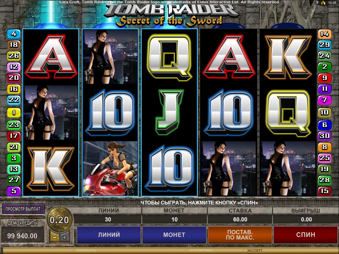 Секрет 'Tomb Raider' - ігровий автомат з Ларою Крофт