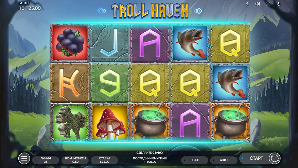 Troll Haven -  