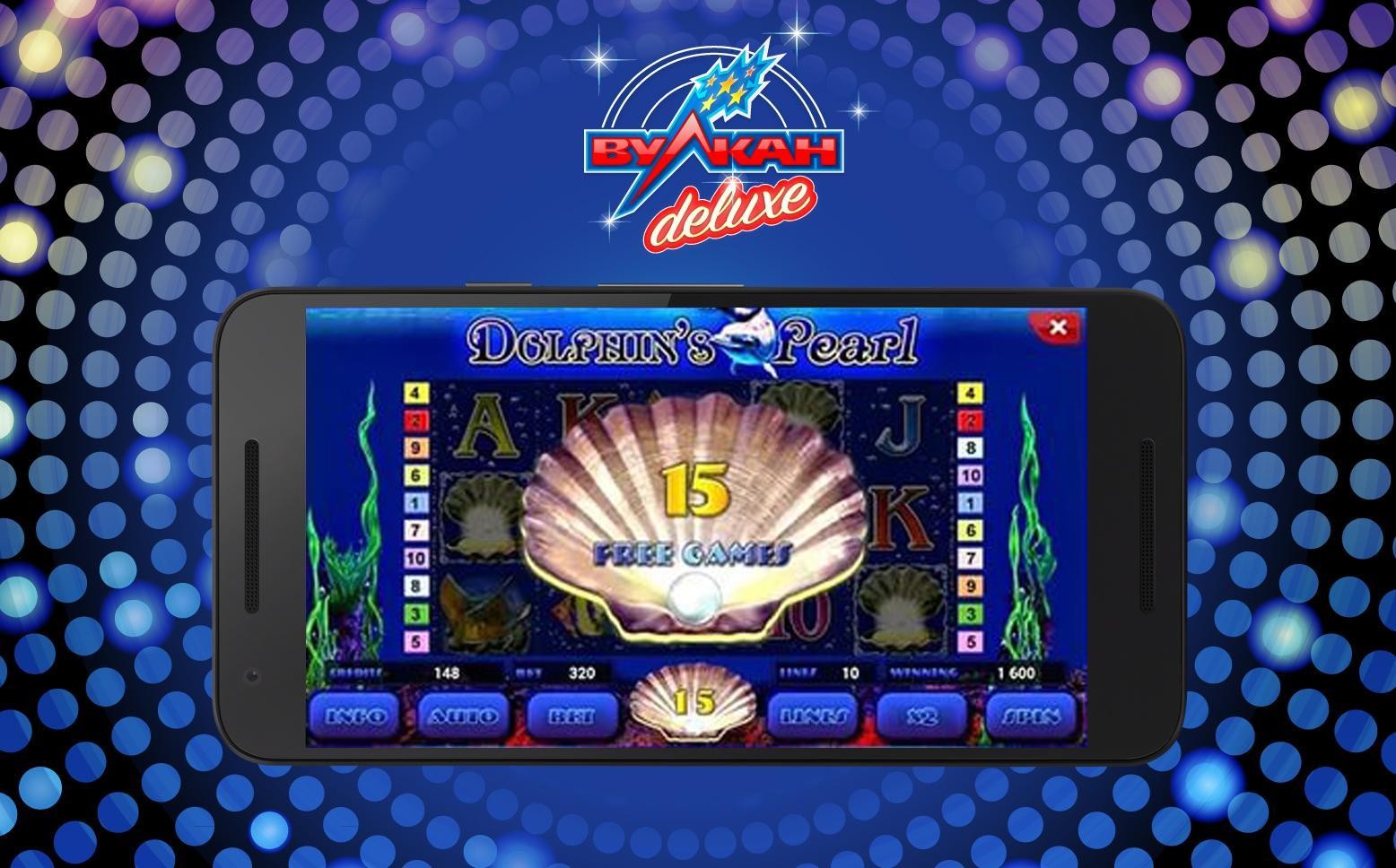 Deluxe casino online мостбет вход https mostbet wy4 xyz