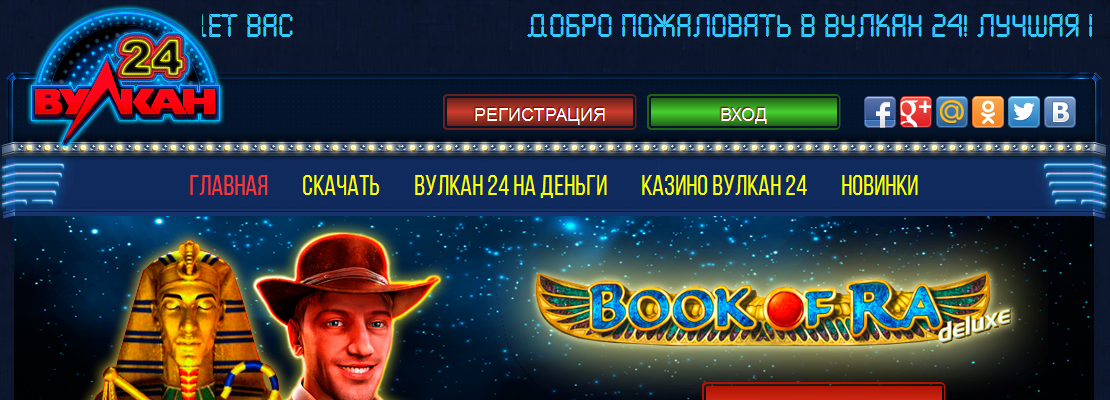     24  !
