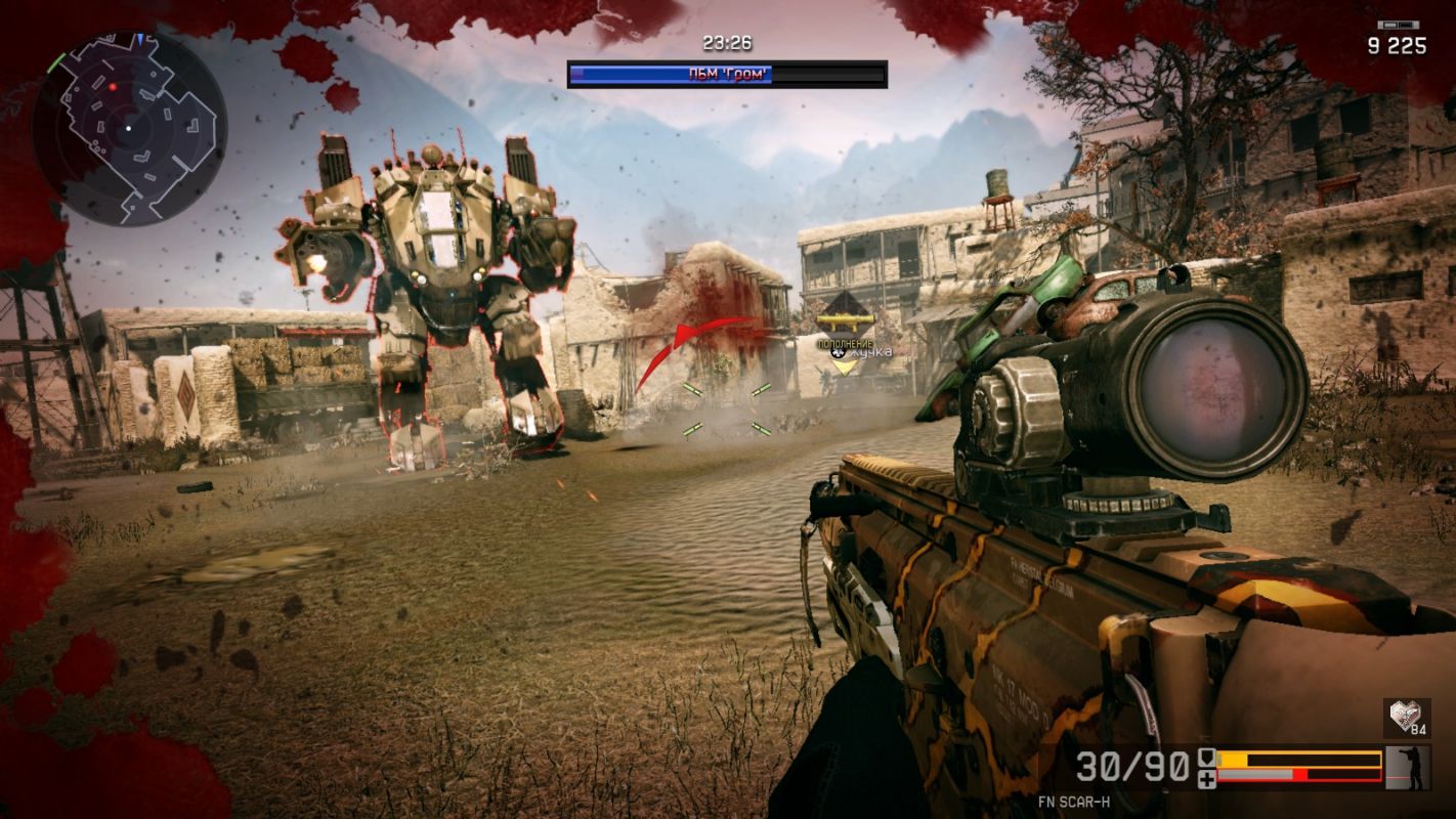 Warface 
